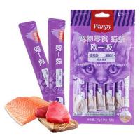 بستنی گربه ونپی طعم ماهی تن و سالمون بسته ۵ عددی