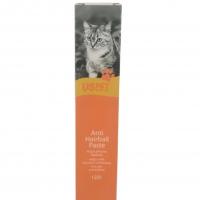 خمیر مالت گربه برند یو ای پت 125 گرم