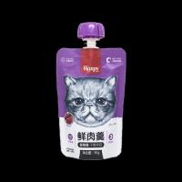 پودینگ گربه با طعم ماهی تن ونپی