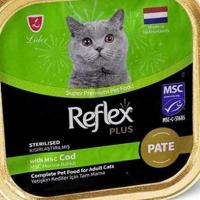 ووم گربه بالغ پته 85 گرمی رفلکس ماهی کاد Reflex