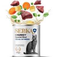 کنسرو گربه سپکا(sepka)تکه های خالص گوشت قرمز ۲۸۰ گرمی