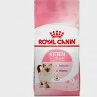 غذا خشک گربه رویال کنین مدل بچه گربه(kitten)بسته ۲ کیلویی
