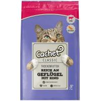 غذای خشک گربه کچت مدل طعم گوشت گاو و بوقلمون