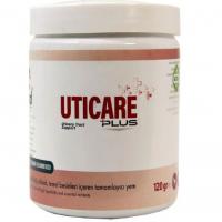 قرص تقویت سیستم ادراری سگ و گربه وی اس دی وزن 120 گرم