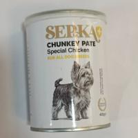 کنسروسگ سپکا تکه های خالص فیله مرغ Sepka with Beef