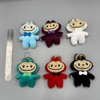 عروسک سگ و گربه مدل لبوبو