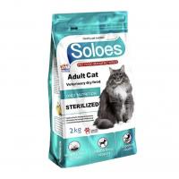 غذا خشک گربه سولوئِس مدل عقیم