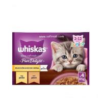 پوچ مولتی پک بچه گربه با طعم گوشت مرغ و بوقلمون (۴ عددی) ویسکاس