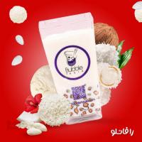 شیک رافائلو