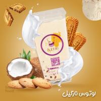 شیک لوتوس نارگیل