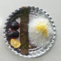 چلو کباب بناب