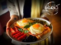 تست ژامبون و نیمرو