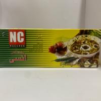 رشته آشی انسی