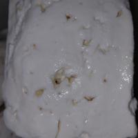 پنیر سوپر لیقوان فوق اعلاء