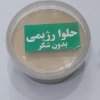 حلوا رژیمی بدون شکر