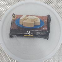 حلوا شکری عقاب