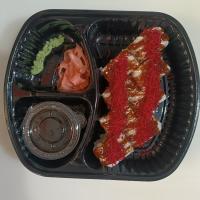 سوشی چیکن تری یاکی