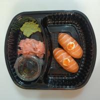 نیگری سالمون