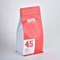 دانه قهوه ترکیب 45