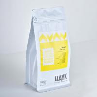 دانه قهوه برزیل سرادو