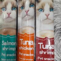 بستنی گربه tuna