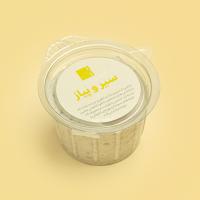 سس سیر و پیاز