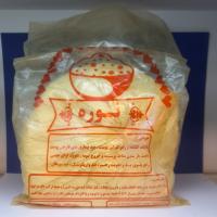 نوره زرنیخ طلایی