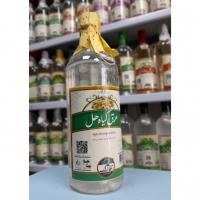 عرق هل