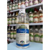 عرق خارشتر