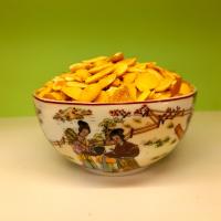 مغز آرگان