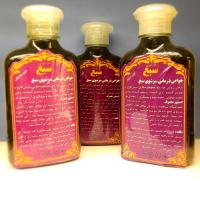 شامپو سبغ اصلی