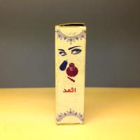 اثمد