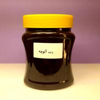 رب آلوچه 500 گرم