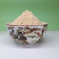 پودر ماسالا با شکر