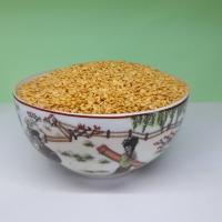 کنجد بوداده ۲۵۰ گرم