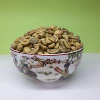قهوه سبز دان