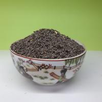 بزرک سیاه