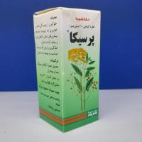 قطره پرسیکا