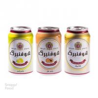 ماءالشعیر قوطی هوفنبرگ