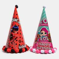 کلاه بوقی تولد