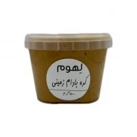 کره بادام زمینی ارگانیک لهوم