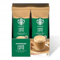 پودر قهوه فوری کافه لته استارباکس