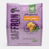 حبه بدون شکر با طعم زعفران بیلو ۳۰۰ گرم