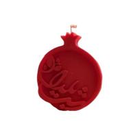 شمع یلدا مبارک