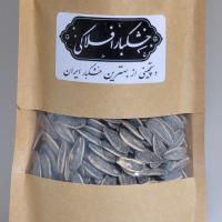 تخمه آفتابگردان دور سفید نمکی
