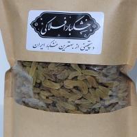 کشمش سبز قلمی
