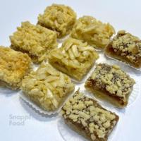 اسلایس بادام