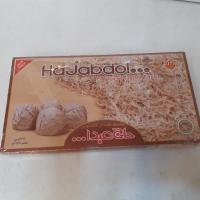 پشمک لقمه ای کاکایویی