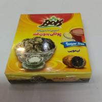 پولکی بدون قند  با طعم لیمو