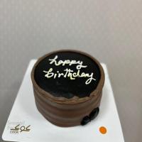 کیک تولد هپی